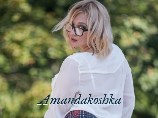 Amandakoshka