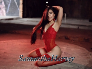 SamanthaHarvey